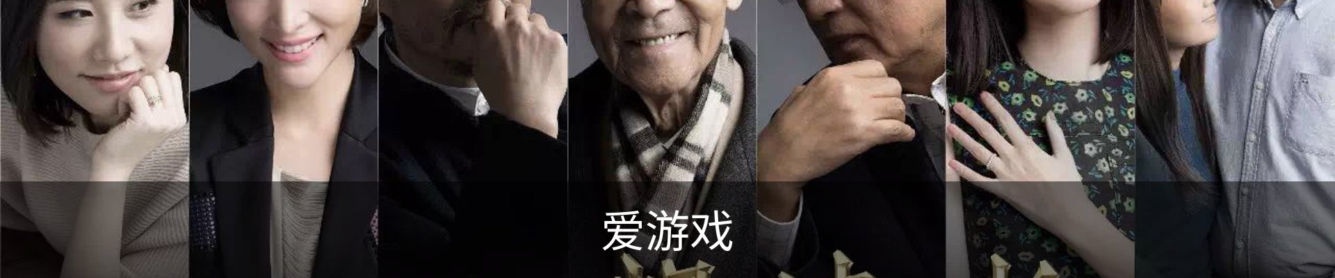 爱游戏app（中国）官方网站下载_ayx体育app下载